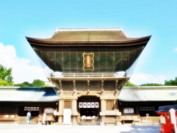 Hakozaki Shrine