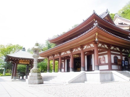 Kamakura