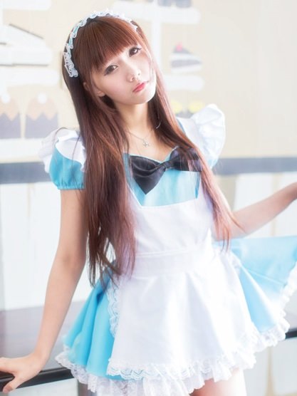 Maid Cafe