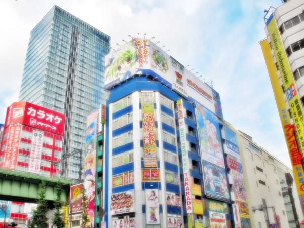 Akihabara