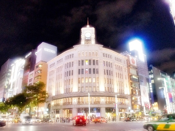 Ginza