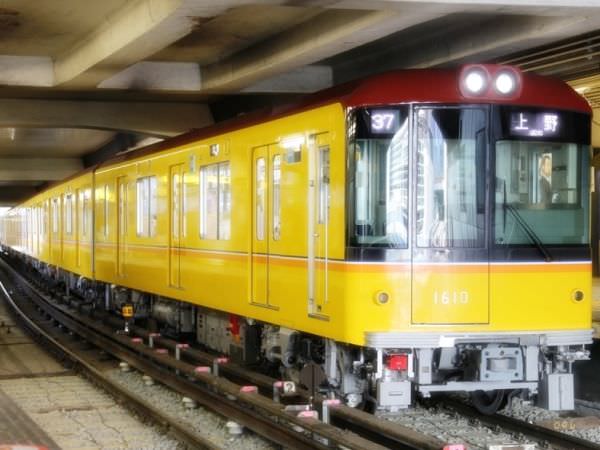 Tokyo Metro Ginza Line