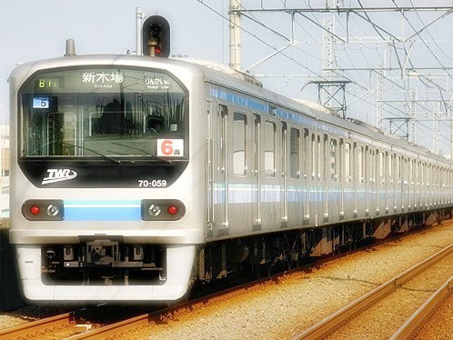 Rinkai Line