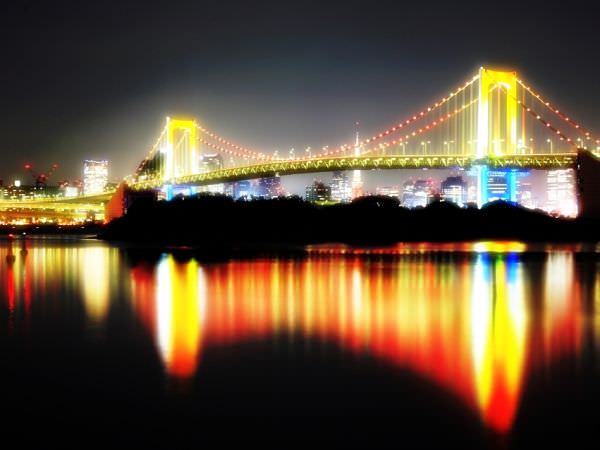 Rainbow Bridge