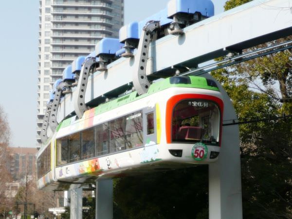 Ueno Zoo Monorail