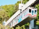 Shonan Monorail Enoshima Line