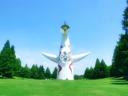 Tower of the Sun Japan