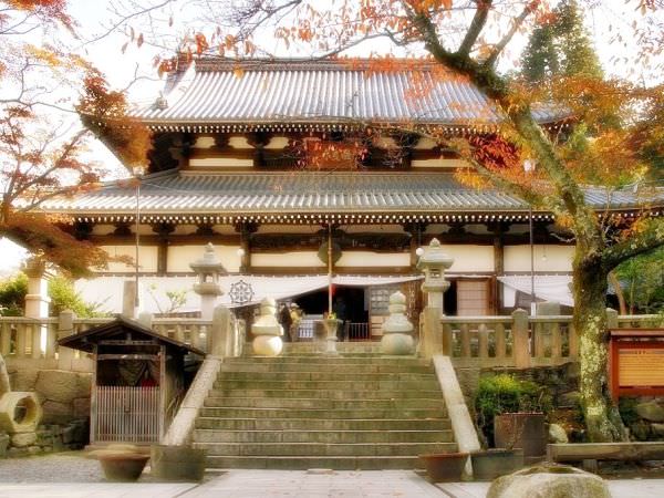 Arima Onsen Japan