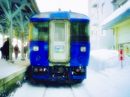 Wakkanai Station Japan