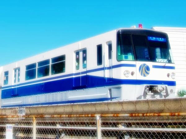 Kitakyushu Monorail Japan