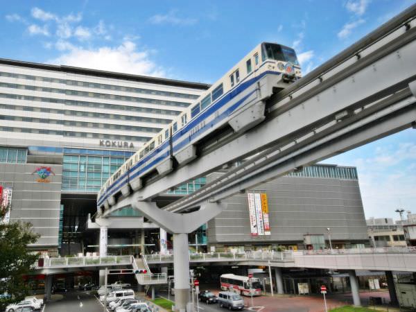 Kokura Station