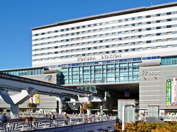 Kokura Station Japan