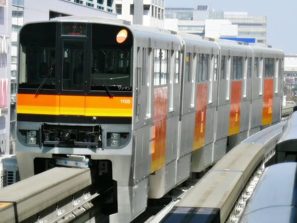 Tama Toshi Monorail Line
