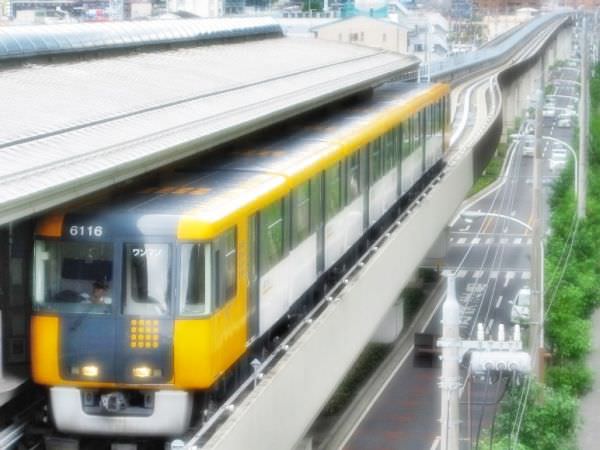 Astram Line Japan