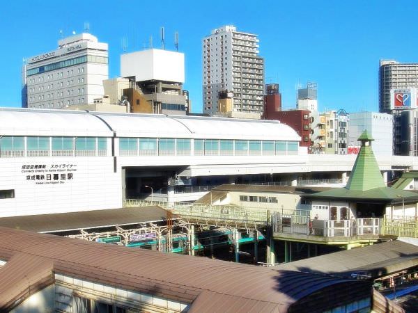 Nippori Station