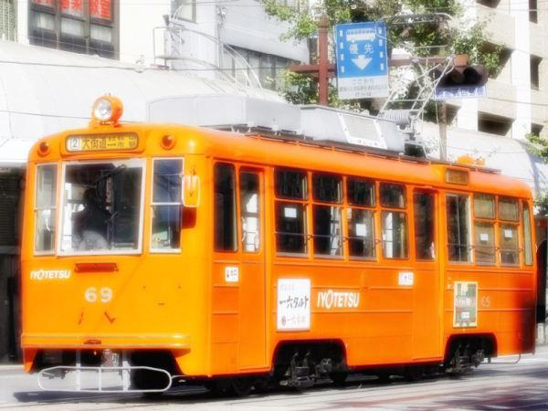 Tofu (vehicle) Japan