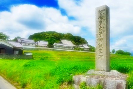 Tachibana-dera Japan