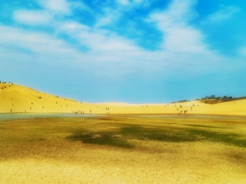 Tottori Sand Dunes