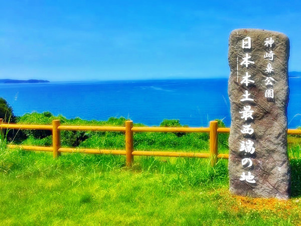 Cape Kozakihana Japan