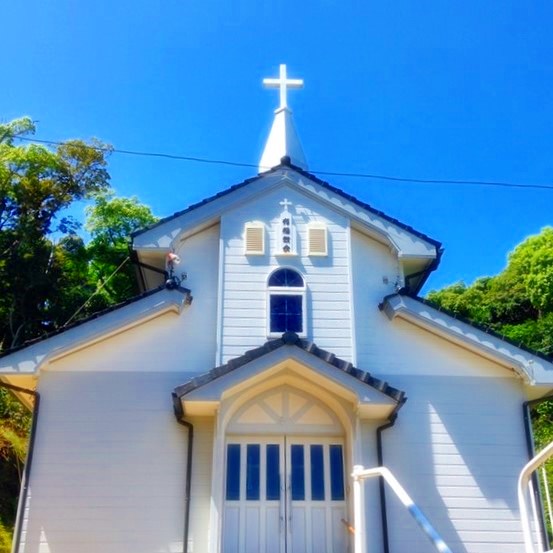 Arifuku Church