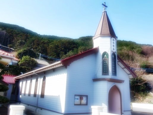 Hiyamizu Church