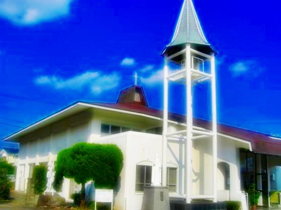 Uematsu Church