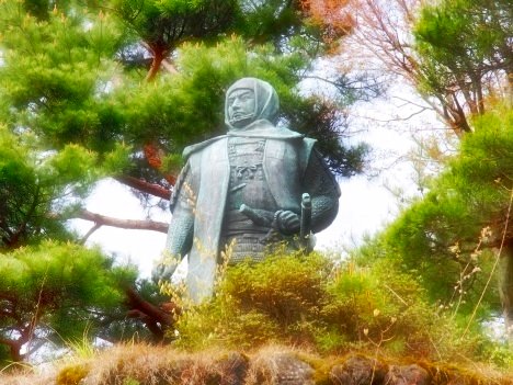 Kasugayama Castle Japan