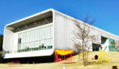 Kirishima Open Air Museum Japan