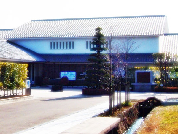 Takanabe Museum of Art