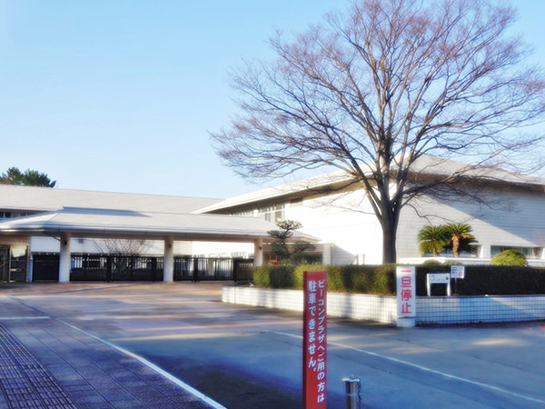 Beppu City Art Museum