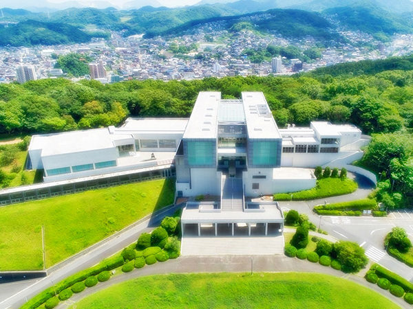 Kitakyushu Municipal Museum of Art Japan