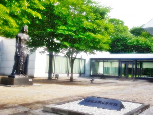 Hokkaido Obihiro Museum of Art