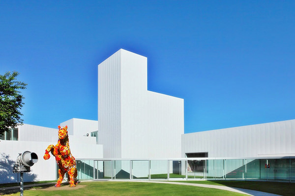 Towada Art Center