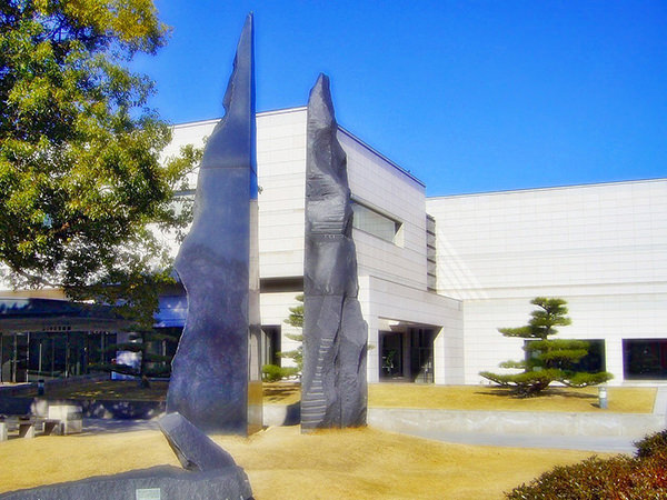 Fukuyama Museum of Art