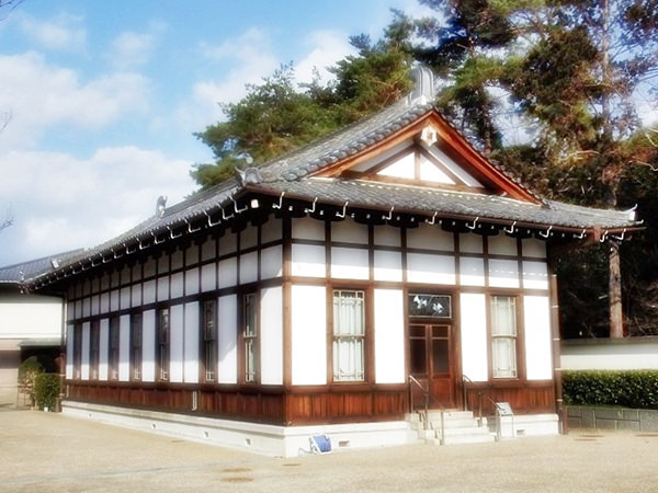 Museum Yamato Bunkakan Japan