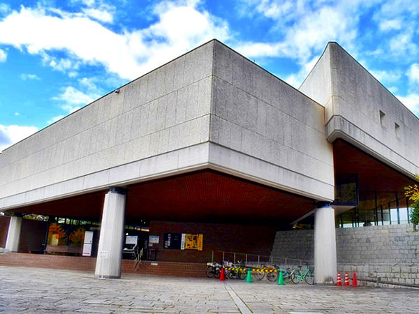 Sen-oku Hakukokan Museum