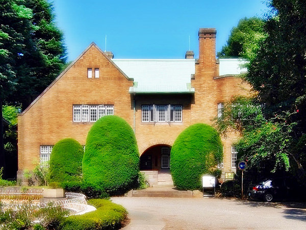 Seikado Bunko Art Museum