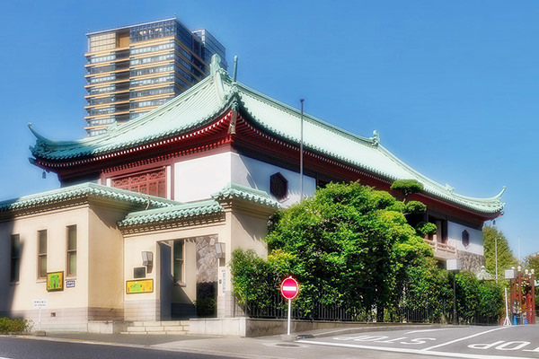 Okura Museum of Art