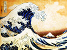 Sumida Hokusai Museum Japan