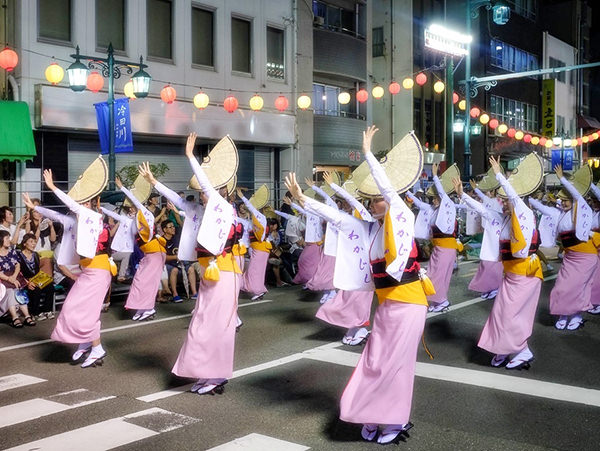 Tokushima