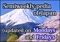 Semiweekly-pedia of Japan