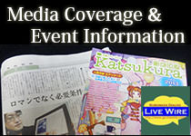 Media Coverage and Event Information